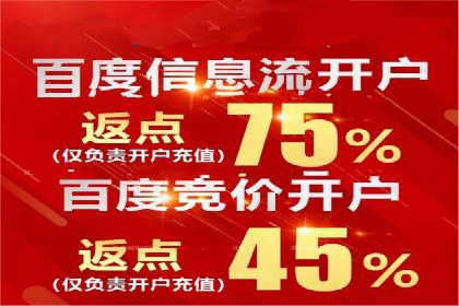 SEM服务托管实战案例：优化效果显著